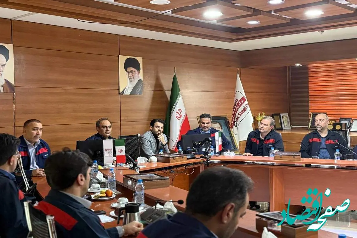 برگزاری نشست شورای راهبردی فولاد اکسین با محوریت عبور هوشمندانه از ناترازی انرژی، تحلیل عملکرد مالی و راهبردهای تأمین مواد اولیه