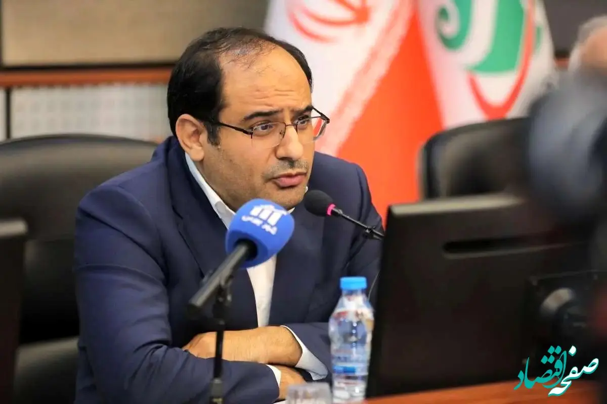 حدنصاب صندوق‌های سرمایه‌گذاری چقدر است؟