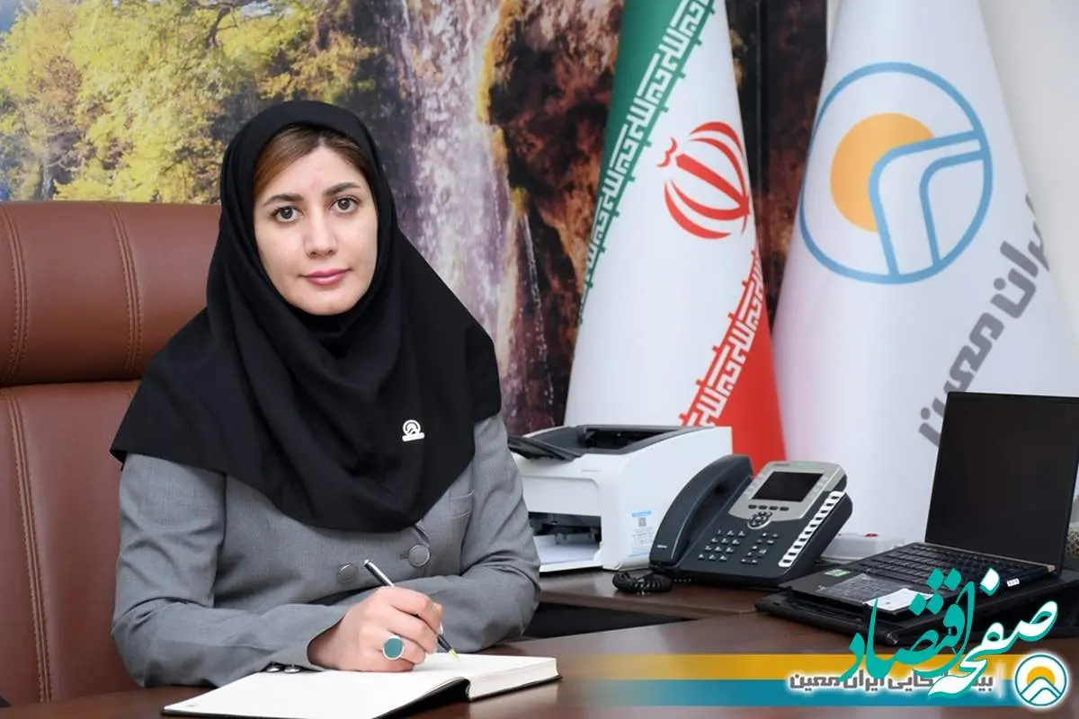 پیام تبریک عضو هیئت مدیره و سرپرست بیمه اتکایی ایران‌معین به مناسبت روز زن