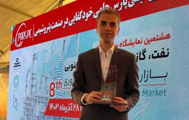 ” احسان نیک زینت مطلق “ از پتروشیمی جم به ‌عنوان کارشناس دانشی برتر سال ۱۴۰۲ منطقه ویژه پارس معرفی شد
