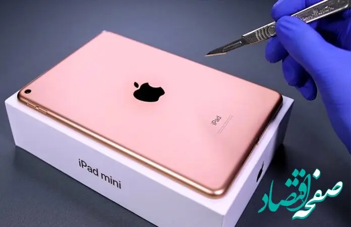 جدول قیمت تبلت اپل امروز دوشنبه ۱۰ فروردین ۱۴۰۵
