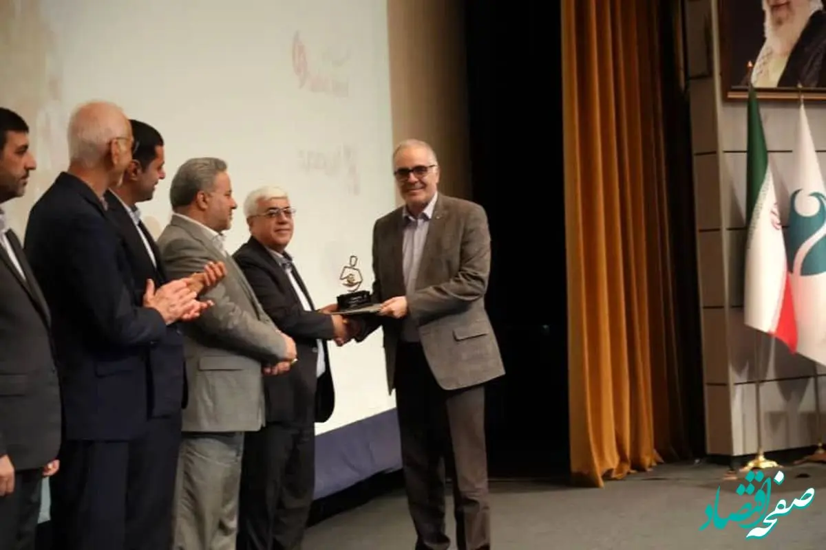 ایمپاسکو تندیس سمپوزیوم فولاد ۱۴۰۴ دریافت کرد