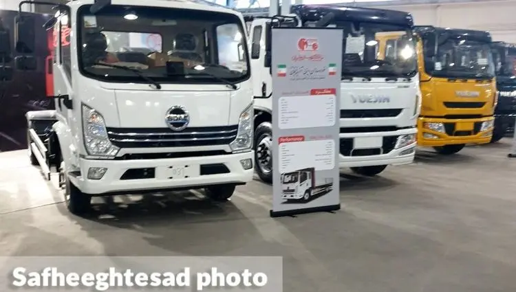 گزارش تصویری نمایشگاه تخصصی ایران زیر ساخت ۱۴۰۴