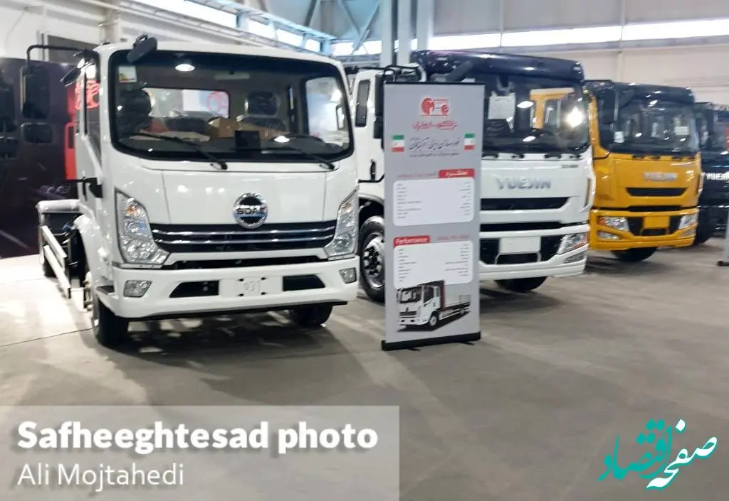 گزارش تصویری نمایشگاه تخصصی ایران زیر ساخت ۱۴۰۴