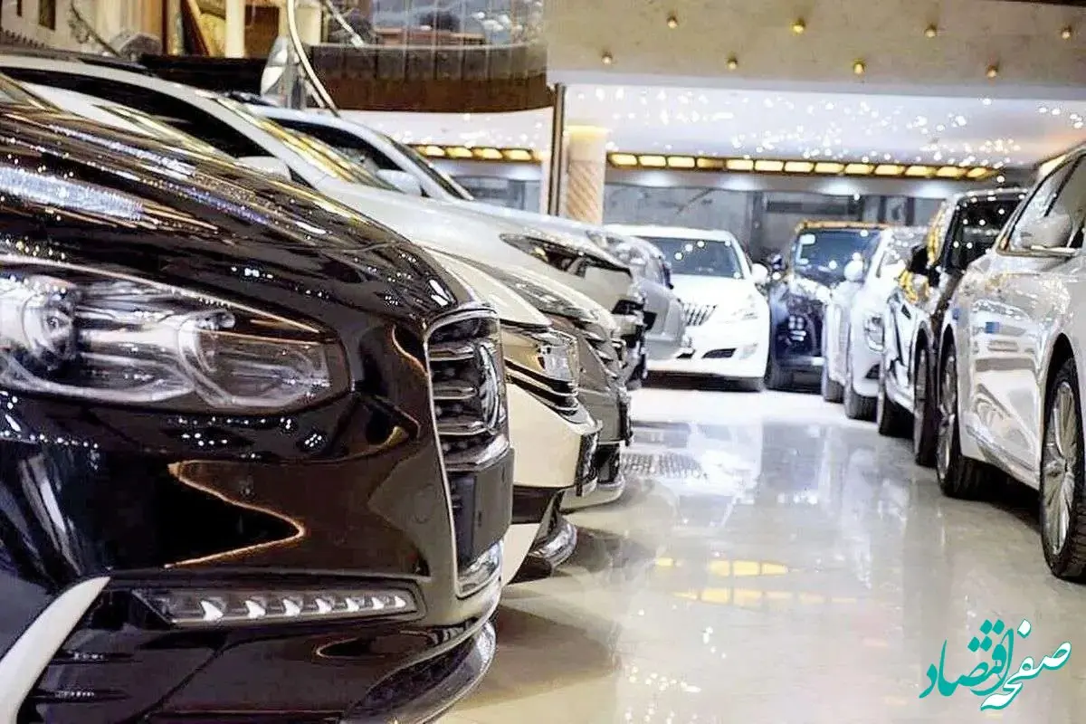 نوسانات قیمت خودرو در بازار امروز یکشنبه ۱۳ آبان ۱۴۰۳