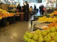 قیمت های جدید مصوب انواع میوه اعلام شد/ قیمت گلابی و انگور سر به فلک کشید
