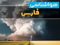 پیش بینی وضعیت آب و هوا فارس فردا ۴ اسفند ماه ۱۴۰۳ | هواشناسی شیراز فردا شنبه ۴ اسفند + جدول هواشناسی فارس