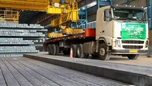 ارسال اولین محموله صادراتی شمش فولاد غدیر نی ریز