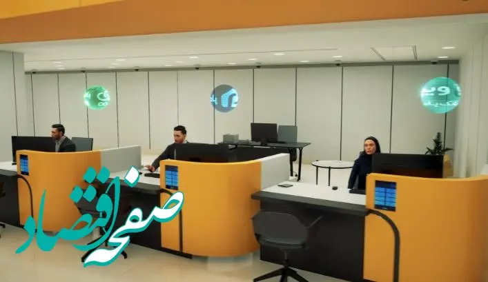 پادورس؛ نخستین متاورس بانکی ایران توسط بانک پاسارگاد رونمایی شد