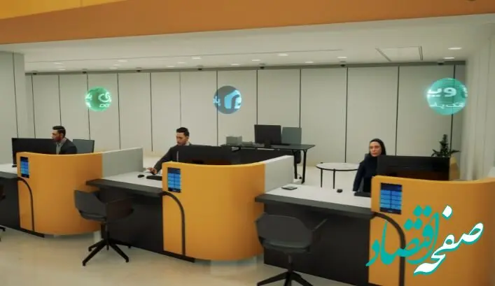 پادورس؛ نخستین متاورس بانکی ایران توسط بانک پاسارگاد رونمایی شد