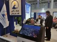 حضور فعال شرکت پالایش نفت بندرعباس در هفتمین نمایشگاه حمایت از ساخت داخل صنعت نفت در کیش