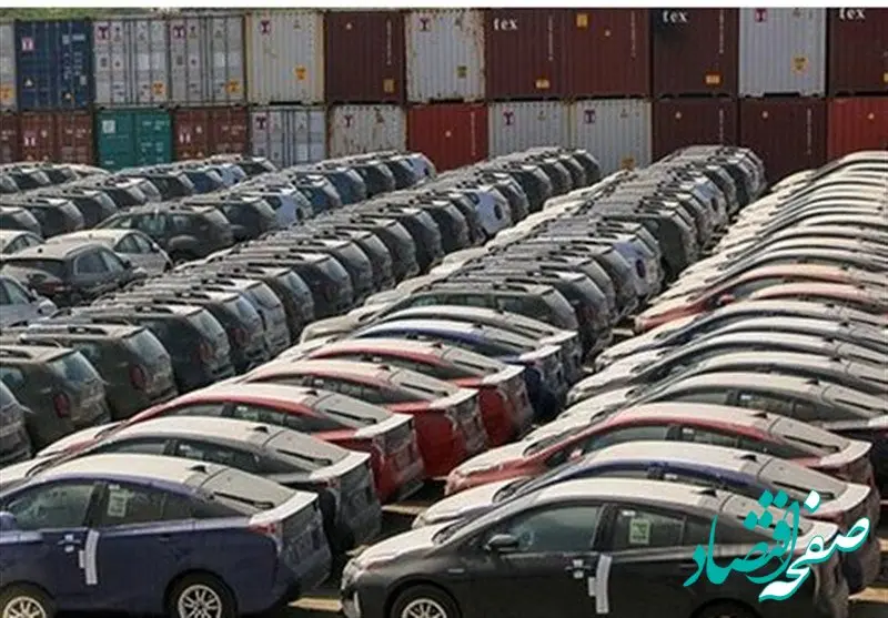 مبنای محاسبه نرخ ارز خودورهای وارداتی اعلام شد