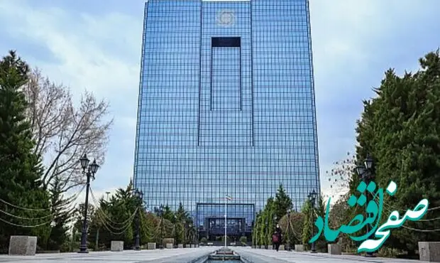 لزوم نگاه ویژه دولت به بدهی‌ها: تحلیل آمارهای پولی بانک مرکزی در دی ماه 1402
