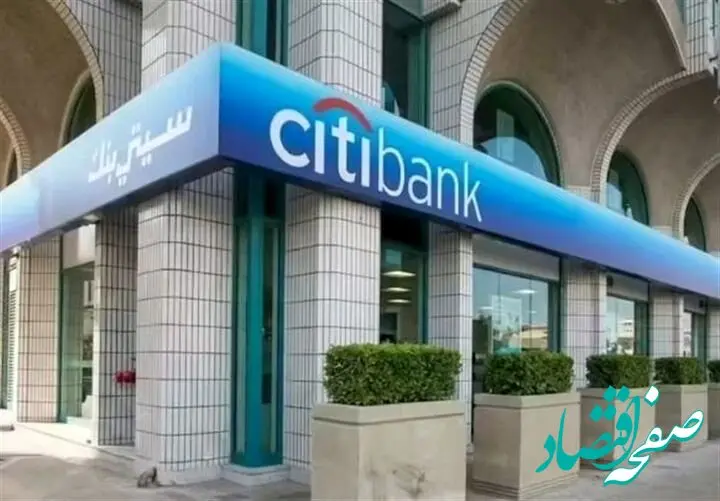 حمله پهپادی به سی تی بانک آمریکا در دوبی و منامه