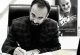 هشدار جدی دیوان محاسبات به سازمان انتقال خون 