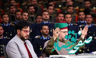 دانلود برنامه محفل شنبه ۱۸ اسفند ۱۴۰۳ از تلوبیون / لینک مستقیم برنامه محفل هفتم ماه رمضان ۱۴۴۶