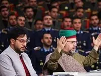 دانلود برنامه محفل شنبه ۱۸ اسفند ۱۴۰۳ از تلوبیون / لینک مستقیم برنامه محفل هفتم ماه رمضان ۱۴۴۶