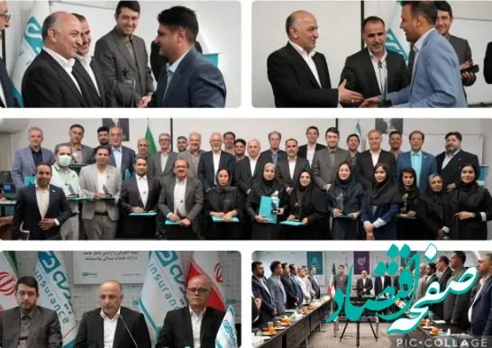 بیمه دی در آستانه رکوردهای جدید/نمایندگان، نیروی محرکه تحول در بیمه