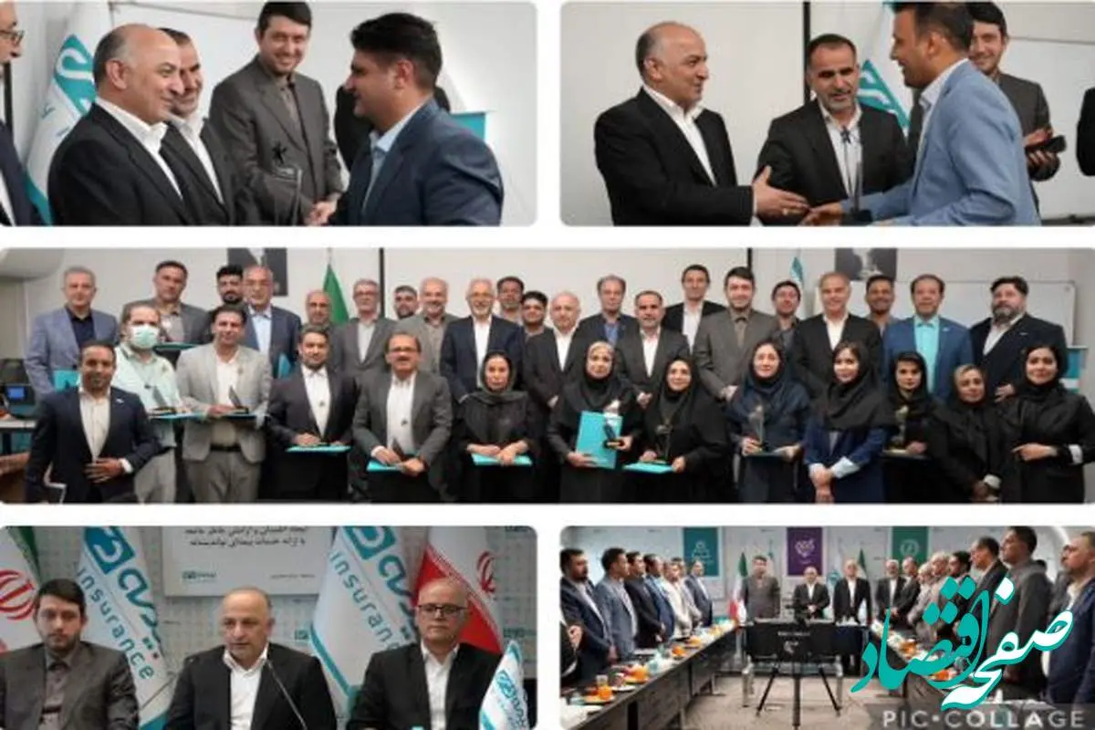بیمه دی در آستانه رکوردهای جدید/نمایندگان، نیروی محرکه تحول در بیمه