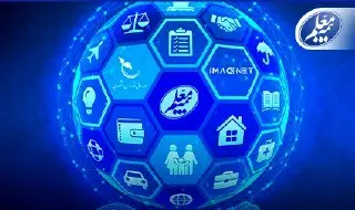 برگزاری رویداد «نوآوری در صنعت بیمه» با همراهی بیمه معلم