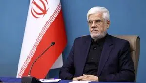 واکنش عارف به توییت های ترامپ 