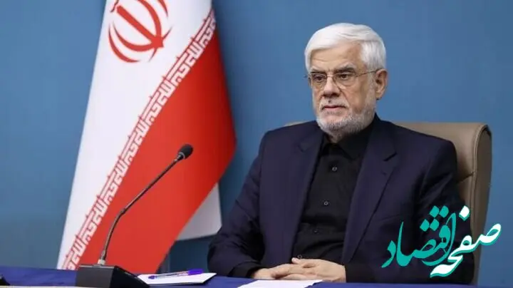 تیکه سنگین عارف به تهدید ترامپ به تخریب نیروگاه‌ها و پل‌ها 