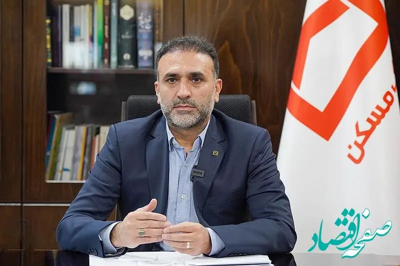 افزایش سرمایه ۱۰۰ همتی و تسویه مطالبات دولتی؛ محور رفع ناترازی بانک مسکن