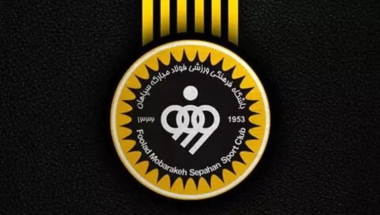 شوک به هواداران پرسپولیس: این دوستاره سپاهانی می‌شوند + جزئیات