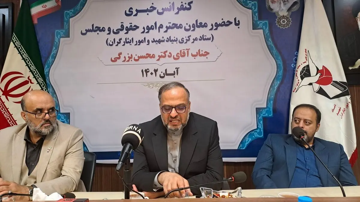 یک خبر مهم درباره ایثارگران | ۳۳درصد قانون جامع خدمات رسانی به ایثارگران اجرایی شد