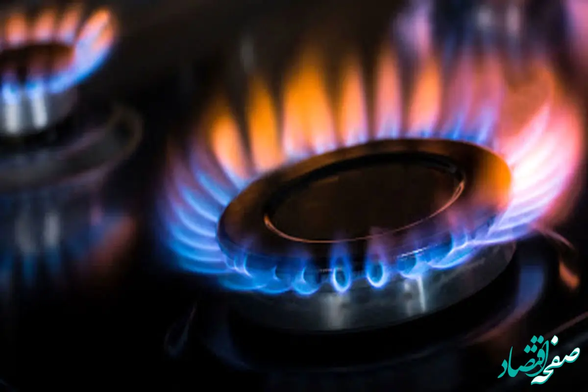 گاز این مناطق البرز در این سه روز قطع می‌شود