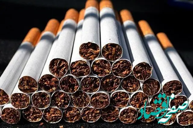 نرخ مالیات سیگار در سال ۱۴۰۵ مشخص شد