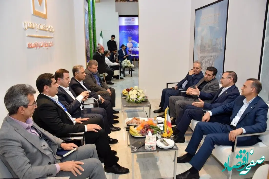 با حضور معاون اول رییس جمهور و وزیر صنعت، معدن و تجارت از “تیم بانک” بروزترین محصول دیجیتالی بانک صنعت و معدن در نمایشگاه توانمندی های صادراتی جمهوری اسلامی ایران(ایران اکسپو ۲۰۲۵) رونمایی شد