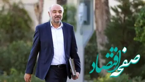 فوری: وزیر کار از یک کلاهبرداری جدید پرده برداشت | این افراد یارانه شان قطع خواهد شد!