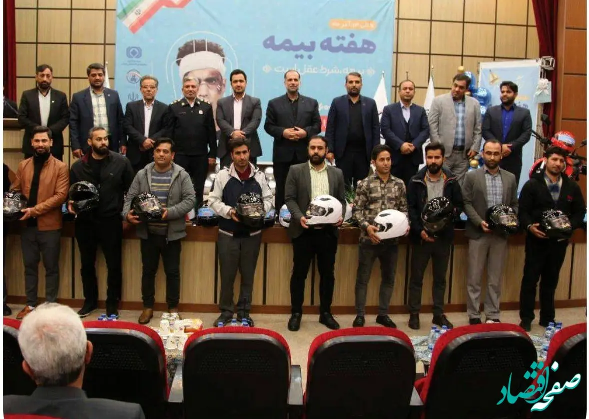 آیین آغاز اهدای ۶هزار کلاه ایمنی در تهران همزمان با مراکز استان‌های کشور برگزار شد