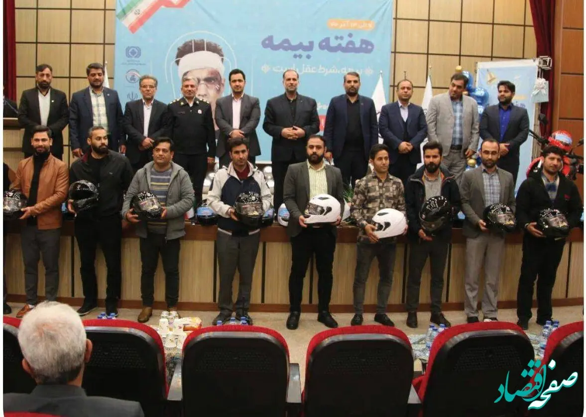 آیین آغاز اهدای ۶هزار کلاه ایمنی در تهران همزمان با مراکز استان‌های کشور برگزار شد