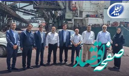 بازدید قائم‌مقام بیمه معلم از اسکله شهید رجایی برای تسریع در ارزیابی خسارات