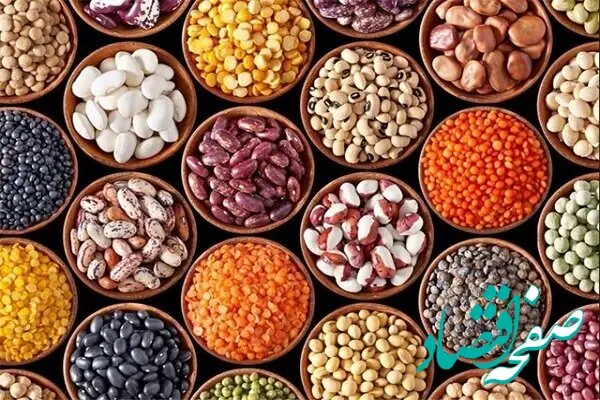 قیمت انواع حبوبات امروز دوشنبه ۳ اردیبهشت ماه ۱۴۰۳
