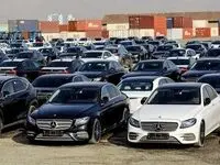 خبر داغ شبانه برای متقاضیان ثبت نام خودروهای وارداتی / با خرید این خودرو میلیاردی سود کنیم