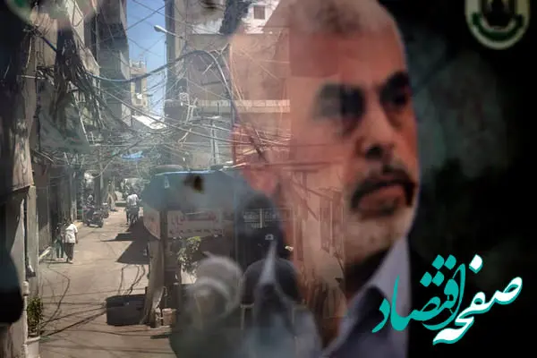 آیا یحیی سنوار ترور شد؟ 