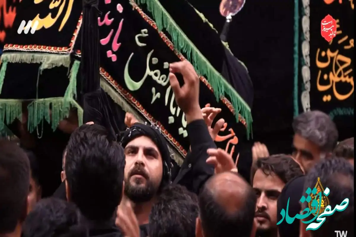 دانلود برنامه حسینیه معلی امشب قسمت هفتم از تلوبیون / برنامه حسینیه معلی ۱۴۰۴