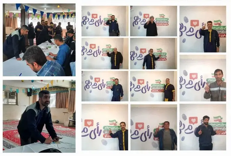 حماسه حضور تلاشگران ذوب آهن اصفهان در انتخابات