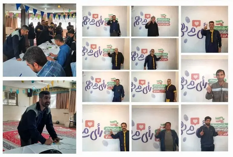 حماسه حضور تلاشگران ذوب آهن اصفهان در انتخابات