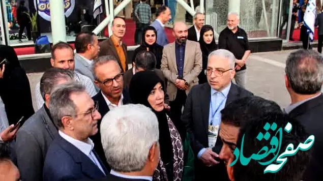 حضور منطقه آزاد اروند در هجدهمین نمایشگاه بین المللی گردشگری و صنایع دستی مشهد