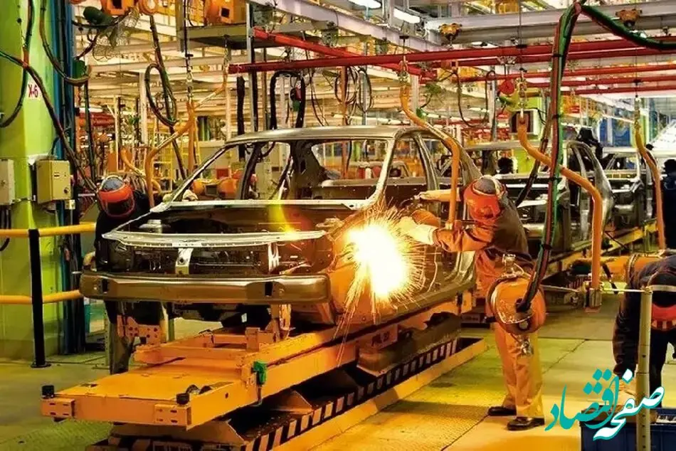 رویدادی متفاوت در صنعت خودرو