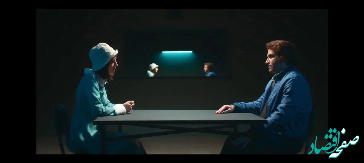 خلاصه داستان سریال تاسیان قسمت اول + دانلود قسمت ۱ سریال تاسیان 