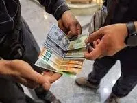 کاهش رانت با راه‌اندازی بازار توافقی ارز