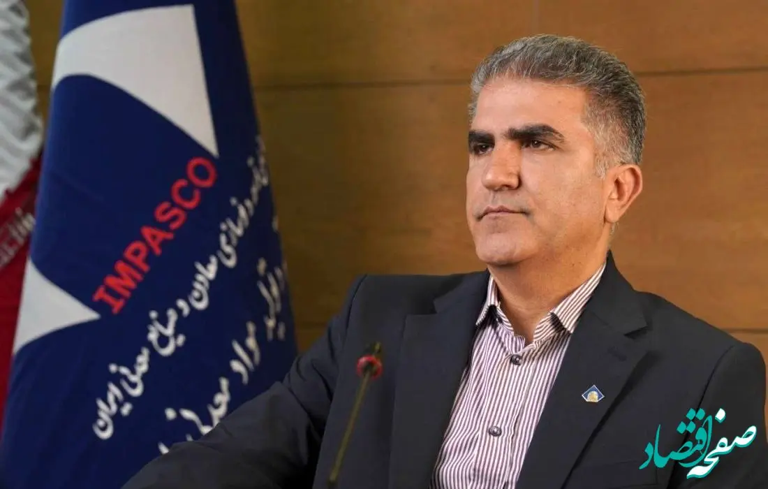 روز سرب و روی: نماد همت جمعی و توسعه پایدار