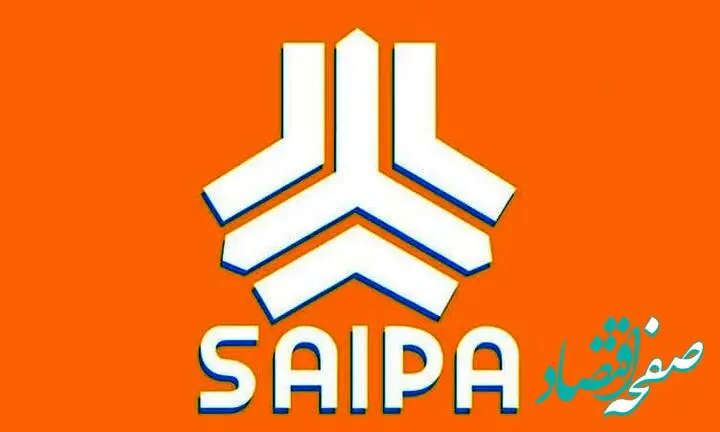 جزئیات فروش اینترنتی محصولات سایپا از دوشنبه ۸ اردیبهشت اعلام شد