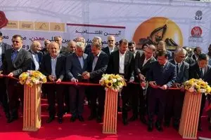 افتتاح نمایشگاه کانمبن با حضور رئیس هیات عامل ایمیدرو‌