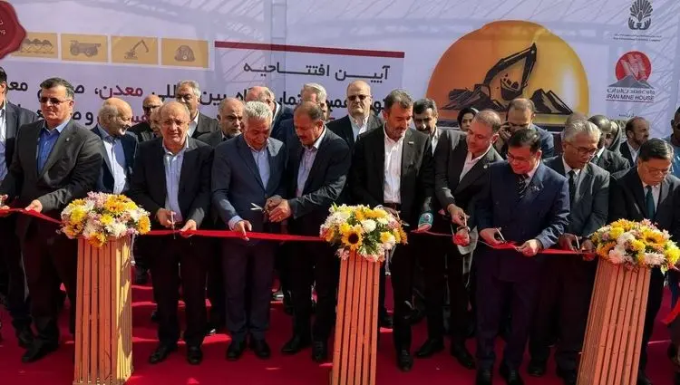 افتتاح نمایشگاه کانمبن با حضور رئیس هیات عامل ایمیدرو‌